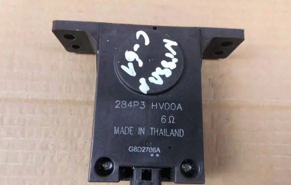 Nissan Qashqai Alarm control unit/module 284P3HV00A