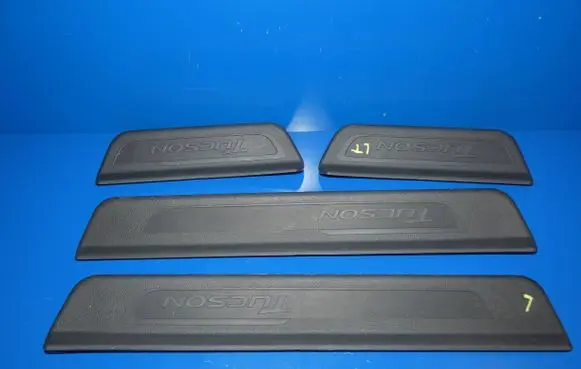 Hyundai Tucson TL side skirts sill cover 