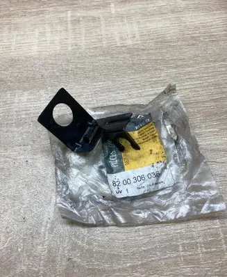 Renault Scenic II - Grand scenic II Other body part 8200306036 8200328241