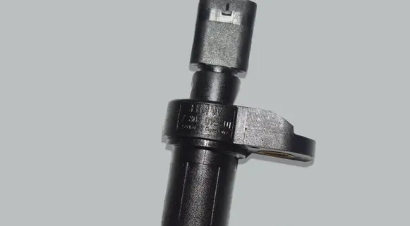 Crankshaft position sensor
