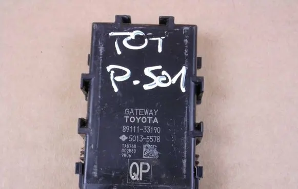 Toyota Camry VIII XV70 Gateway control module 8911133190