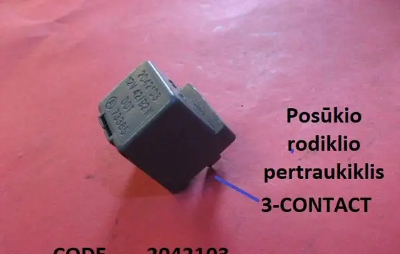 Citroen Xsara Light relay 2042103