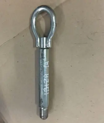 Towing hook eye