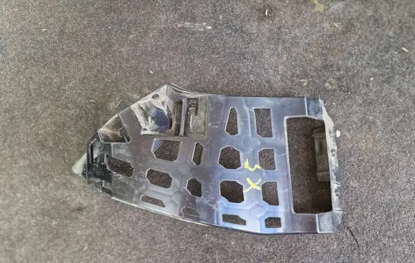 BMW X5 G05 Front bumper mounting bracket 7421849