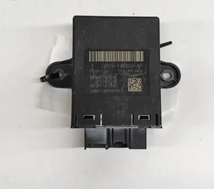 Door control unit/module