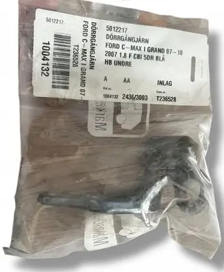 Ford C-MAX I Rear control arm 83019301NK