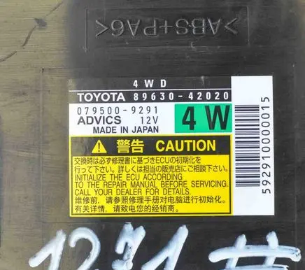Toyota RAV 4 (XA30) Other devices 8963042020