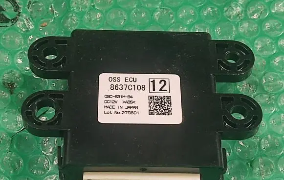 Mitsubishi Outlander Other control units/modules 8637C108 G8C631MB4 2798D1