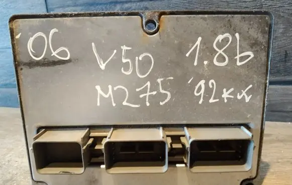 Volvo V50 Engine control unit/module