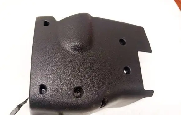 Nissan X-Trail T30 Steering wheel column trim 48470EQ310