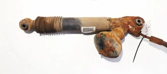 Citroen C5 Rear shock absorber/damper 9688226480