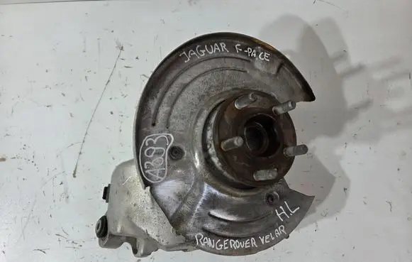 Jaguar F-Pace Rear wheel hub spindle/knuckle HK83-5A971-AE