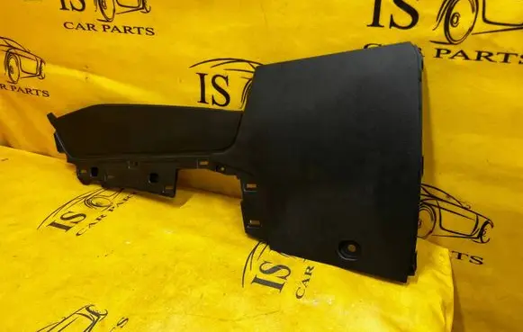 Ford Explorer VI Centre console side trim front LB5BS044C73A