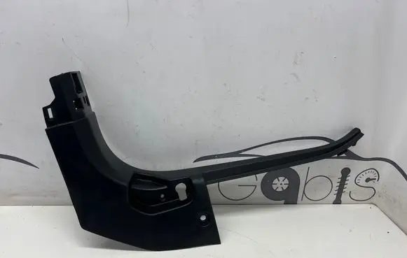 Opel Mokka B Front sill trim cover 9820797177