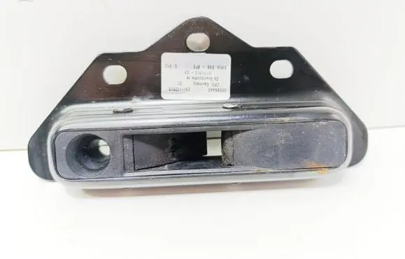 BMW 1 E82 E88 Convertible roof lock/latch 7171310