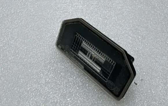 Number plate light