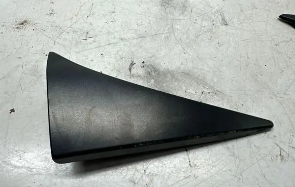 Mazda 2 Tailgate trim DB5J519C1