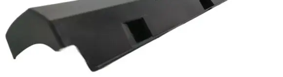 Volkswagen ID. Buzz Sill supporting ledge 1T3853856C