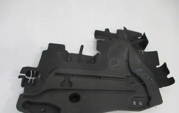 Peugeot 207 Radiator trim 9680057380