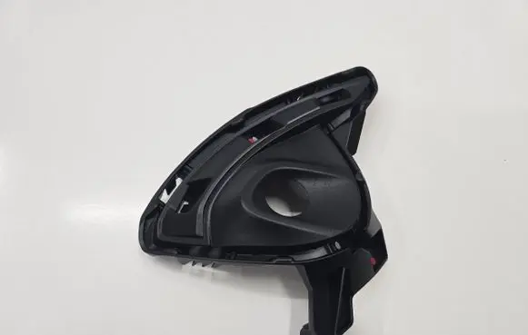 Mazda 2 Front fog light trim/grill DG7M-50C11