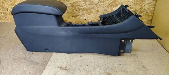 Ford Mondeo MK IV Armrest 7S71A045A20