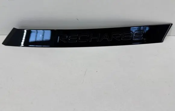 Volvo XC40 Rear arch trim 32262931