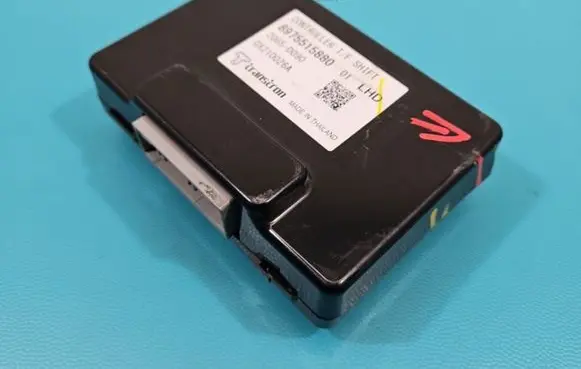 Isuzu D-Max Central body control module 8975515880 IMPRK1406554