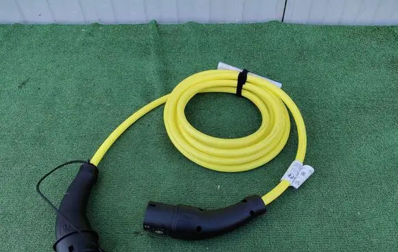 Volkswagen ID. Buzz Other wiring loom 1EA971639P