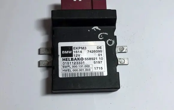 BMW 5 E60 E61 Fuel injection pump control unit/module 558921 7426095