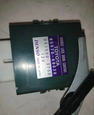 Door central lock control unit/module