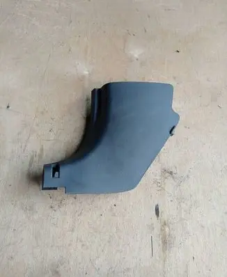Foot area side trim
