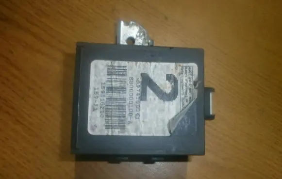 Toyota Yaris Other control units/modules 897410D041 159110218
