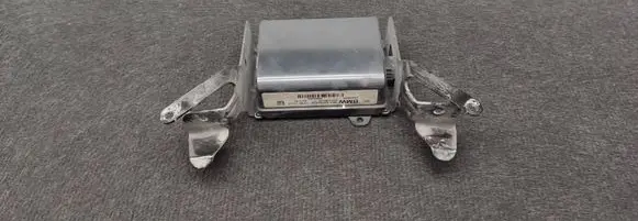 Distronic sensor radar