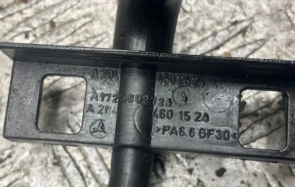 Mercedes-Benz C W204 Power steering radiator A2044601524 A1724803724