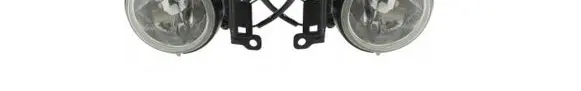 Mitsubishi Pajero Sport I Fog light set