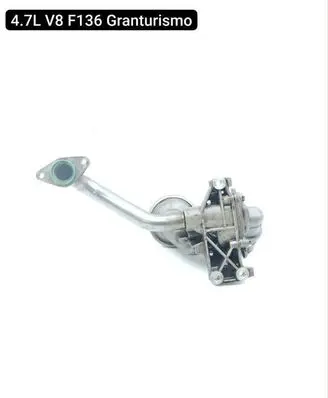 Maserati GranTurismo Oil pump 