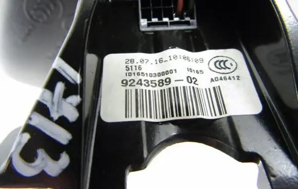BMW 1 F20 F21 Rear view mirror (interior) 924358902