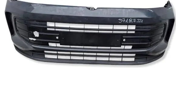 Volkswagen Tiguan Front bumper 571807221