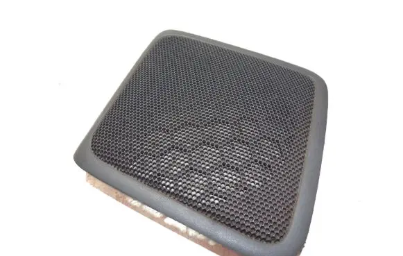Side speaker trim/cover
