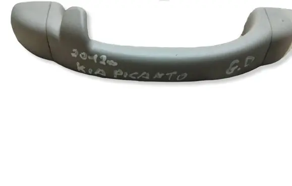 KIA Picanto A set of handles for the ceiling 