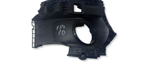 Mini Clubman F54 Front bumper mounting bracket 7370800