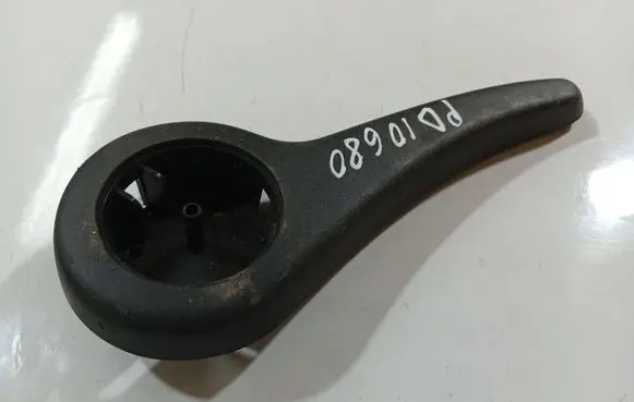 Citroen C4 I Other interior part 5188057
