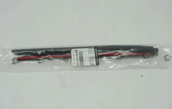 Renault Twingo III Rubber seal loading door 828377677R