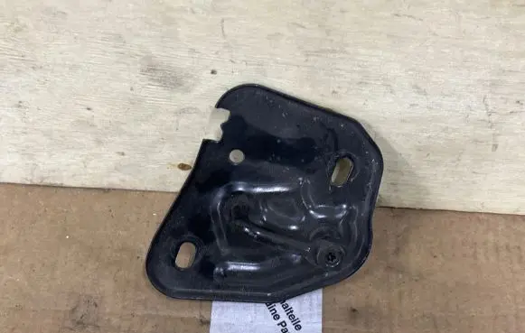 Audi A6 C7 Engine bonnet/hood lock/latch loop/hook 4G0823186 200616