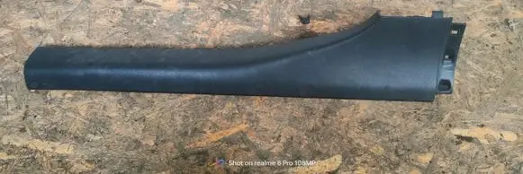 Renault Laguna III Front sill trim cover 768940001R
