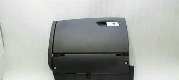Audi A7 S7 4G Glove box set 4G8857035