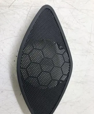 Side speaker trim/cover