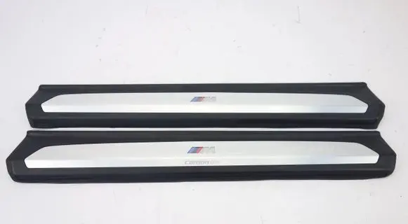 BMW 8 G14 Sill/side skirt trim 8076666