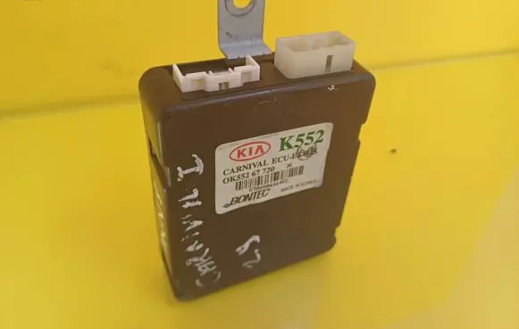 KIA Carnival Other control units/modules OK55267720