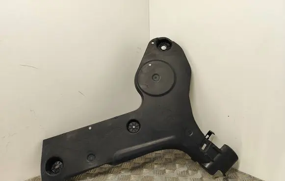 Renault Espace V (RFC) Rear underbody cover/under tray 550645329R